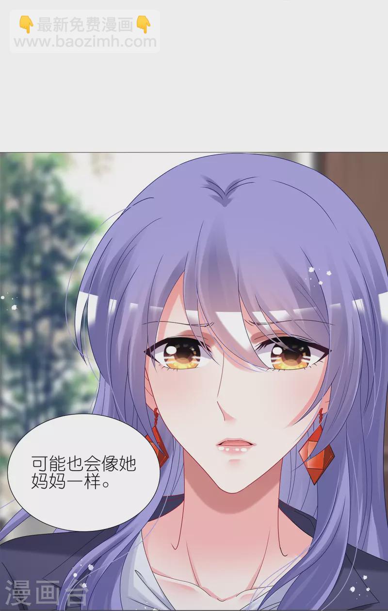 第440话-第441话