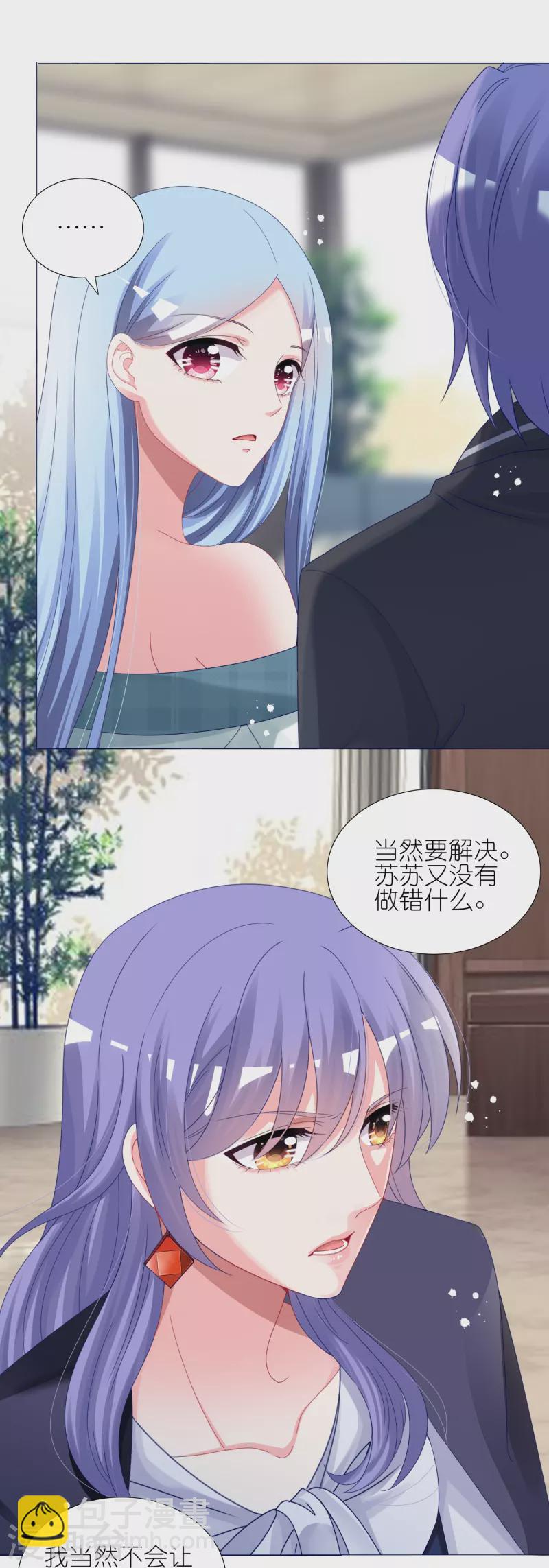 第440话-第441话