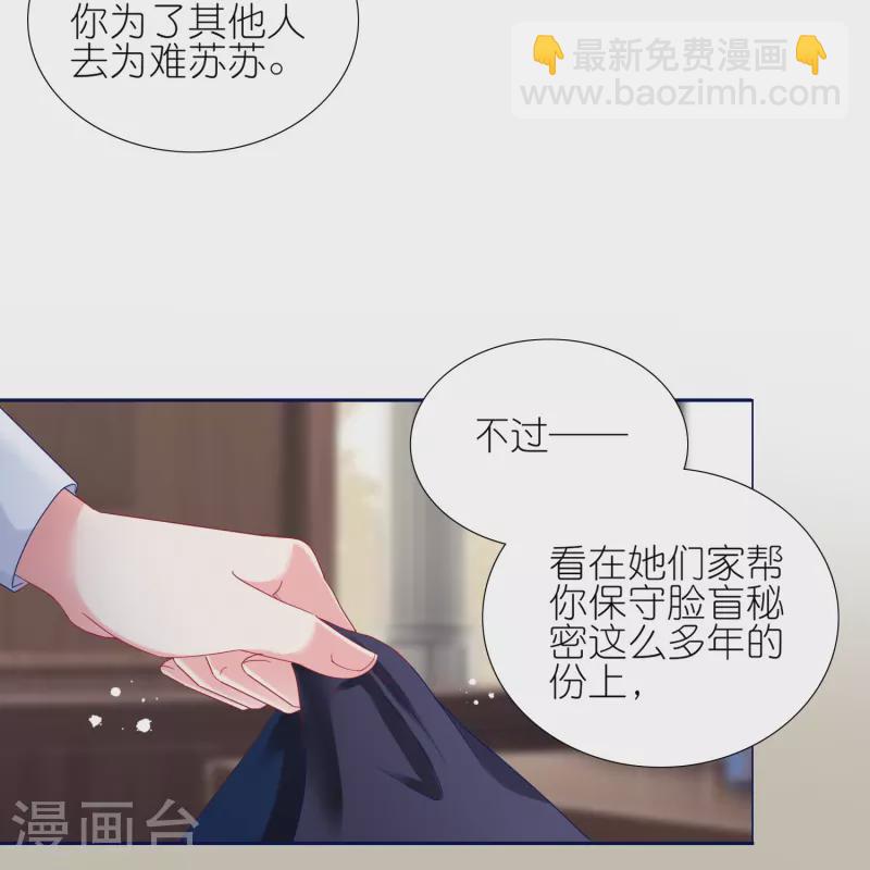 第440话-第441话