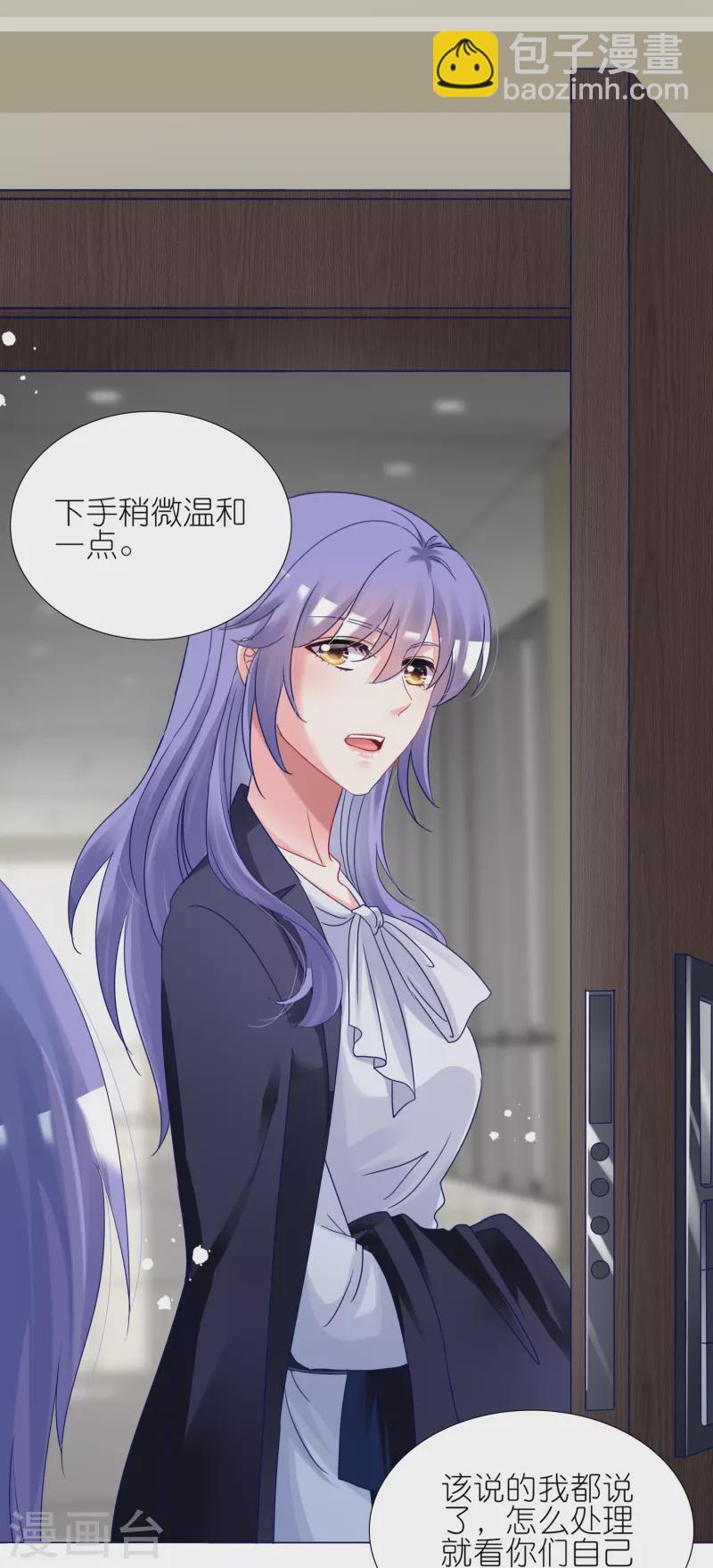 第440话-第441话