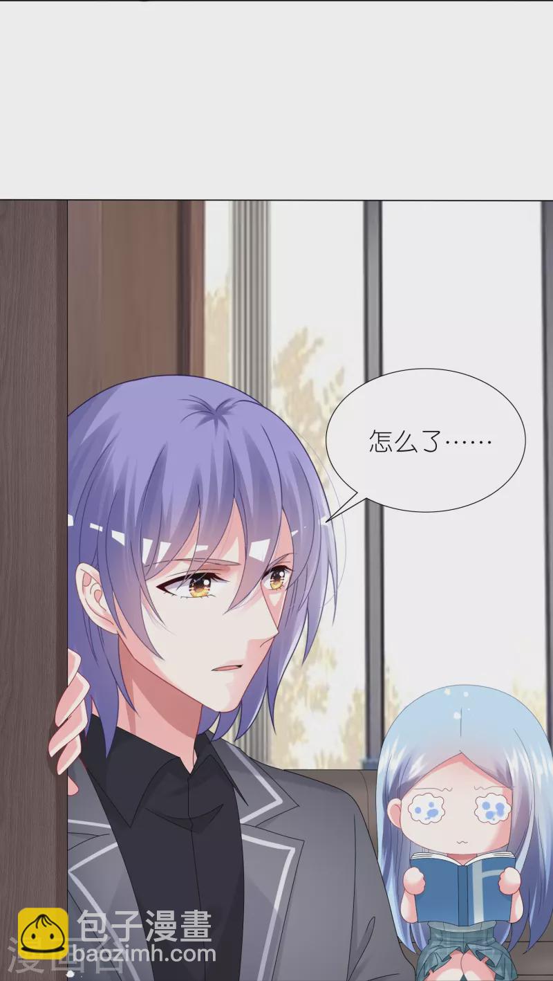 第440话-第441话