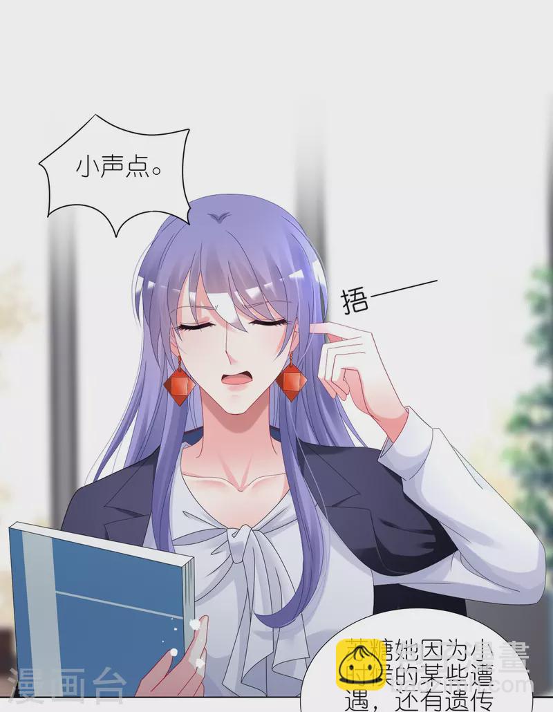 第440话-第441话