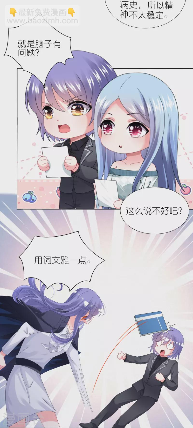 第440话-第441话