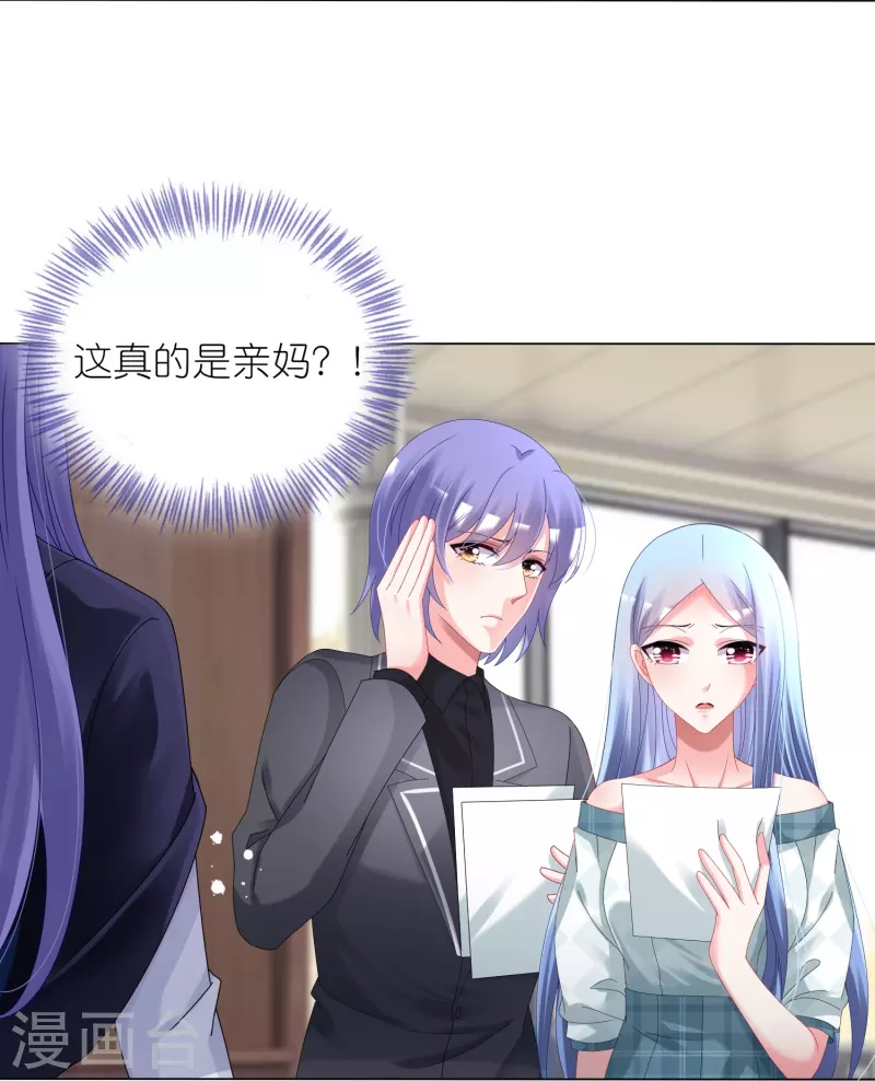 第440话-第441话