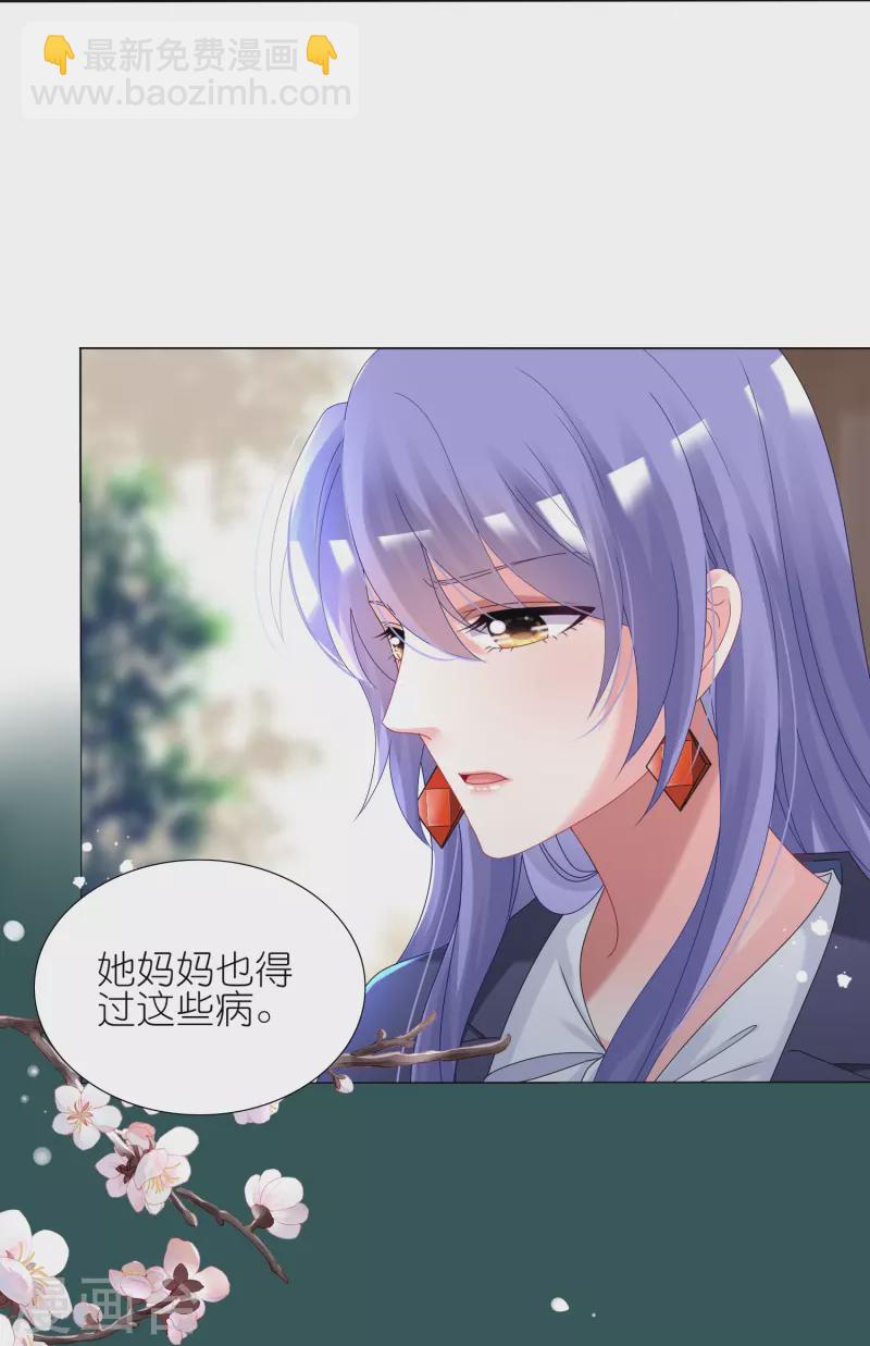 第440话-第441话