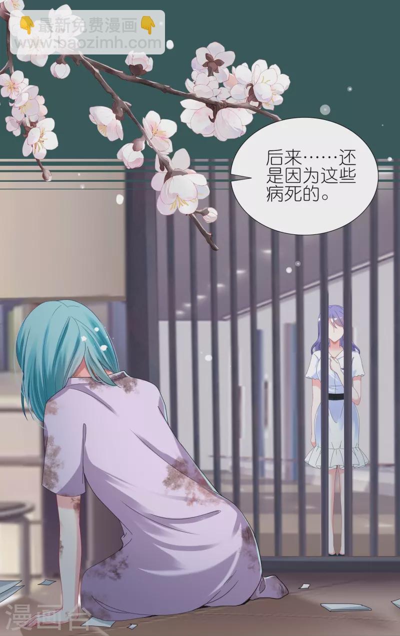 第440话-第441话