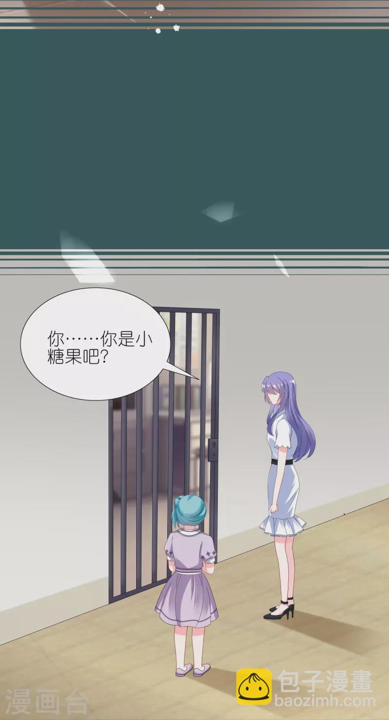 第440话-第441话
