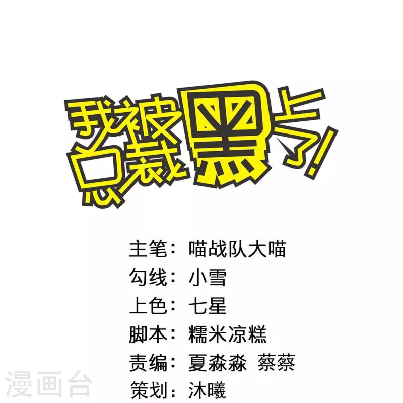 第442话-第443话