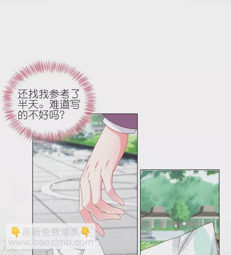 第442话-第443话