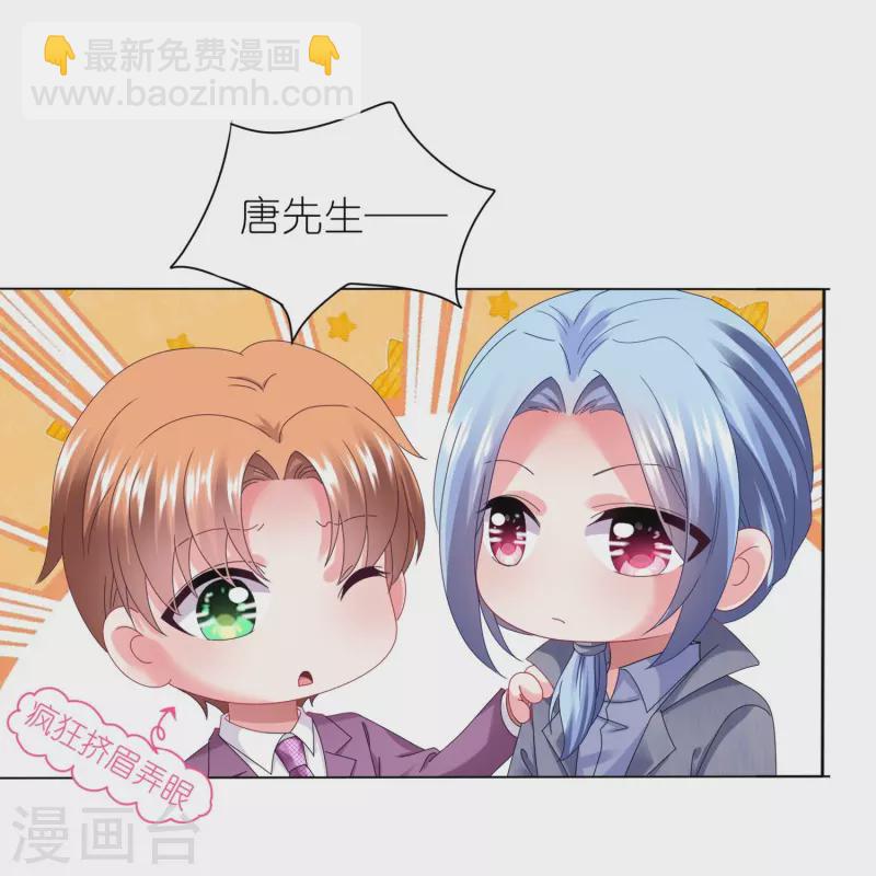 第442话-第443话