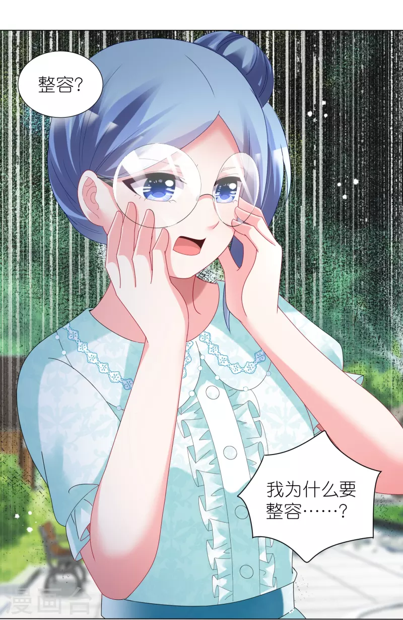 第442话-第443话