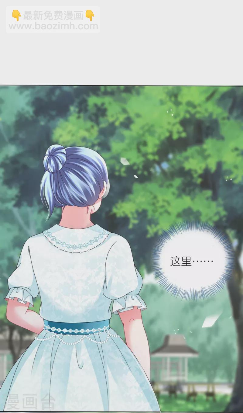 第442话-第443话