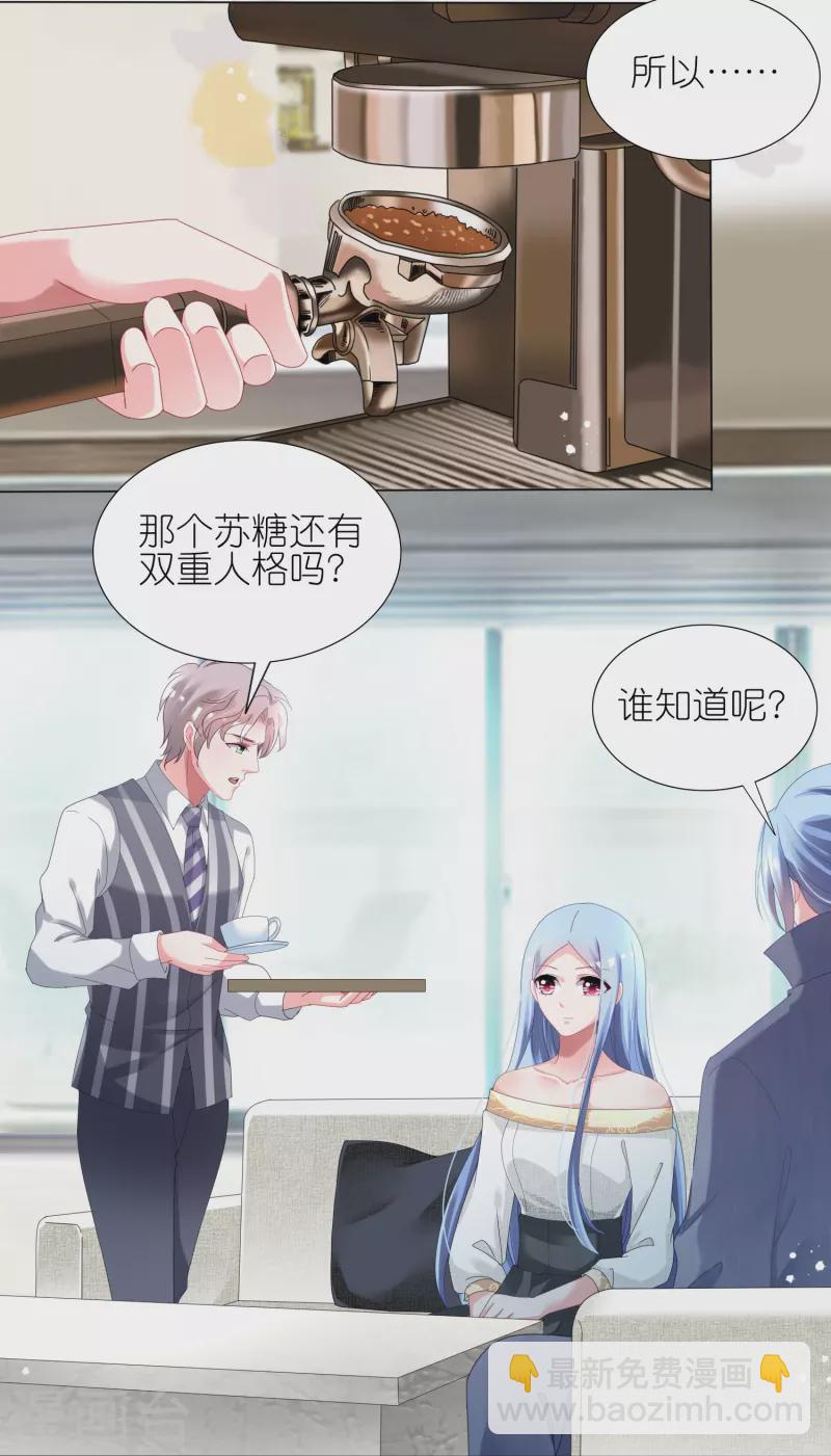 第444话-第445话