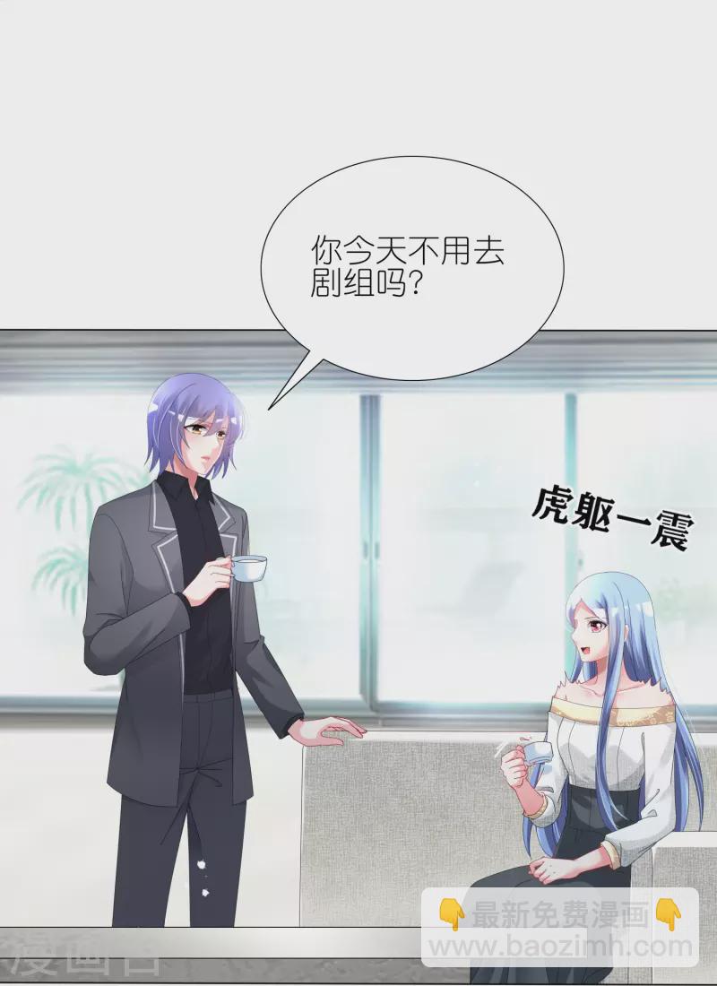 第444话-第445话