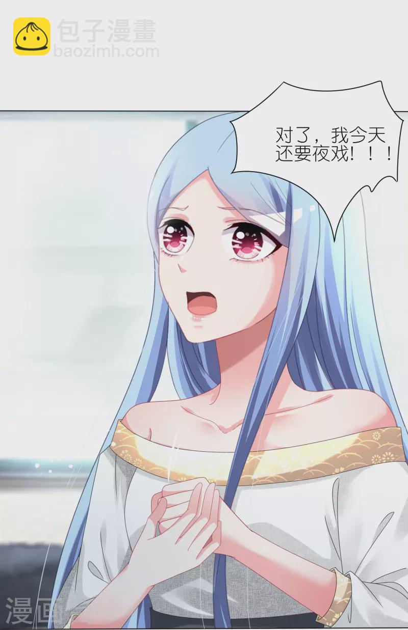 第444话-第445话