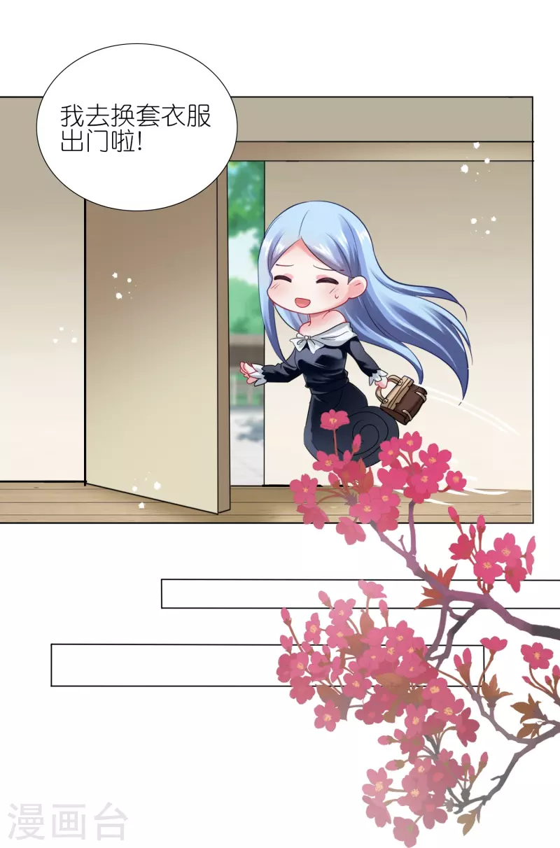 第444话-第445话