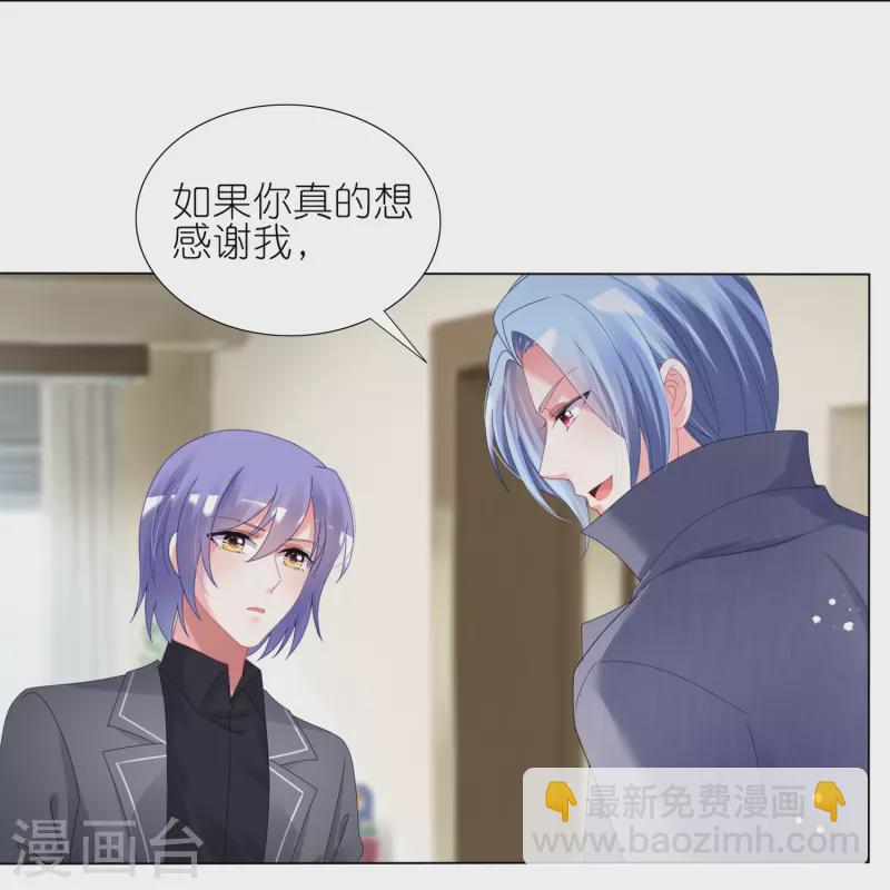 第444话-第445话