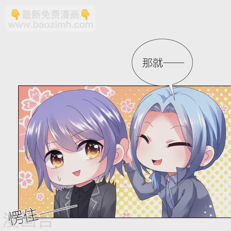 第444话-第445话