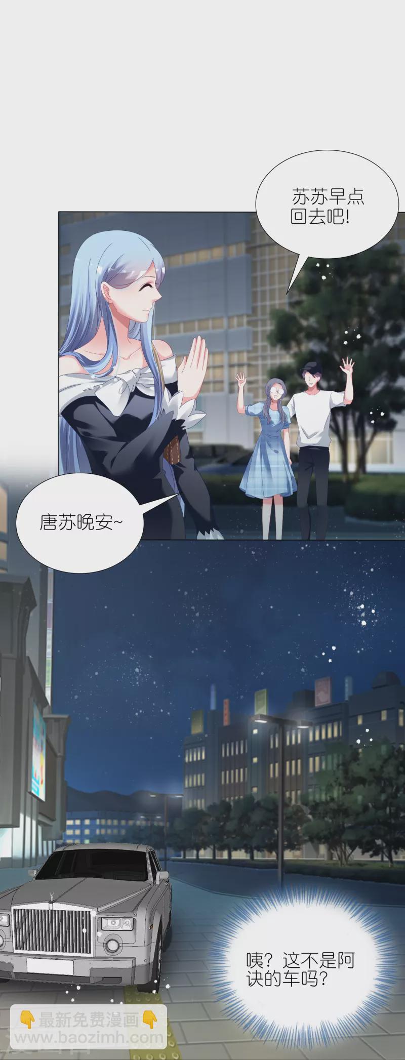 第444话-第445话