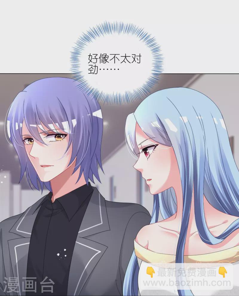 第444话-第445话