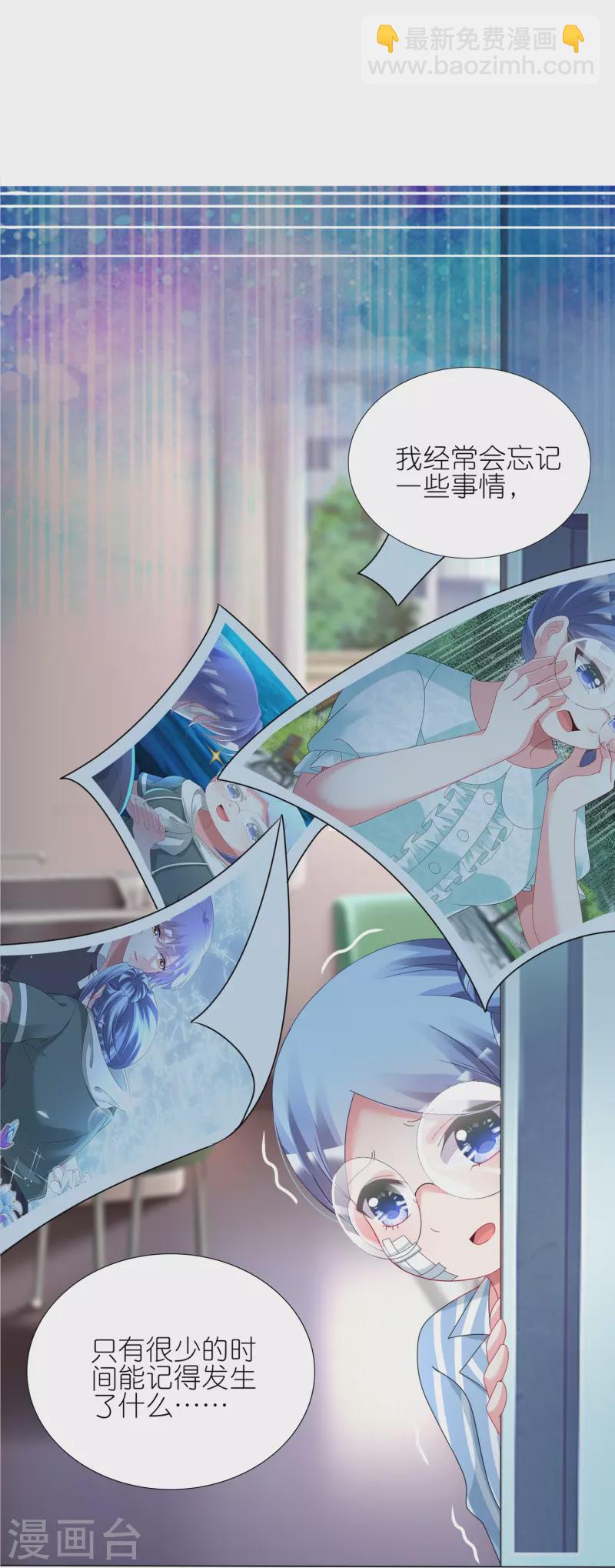 第444话-第445话