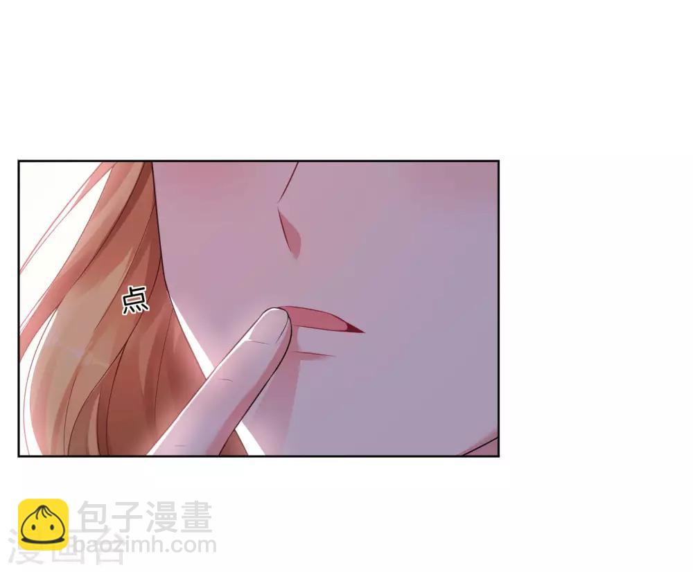 第47话-第47话
