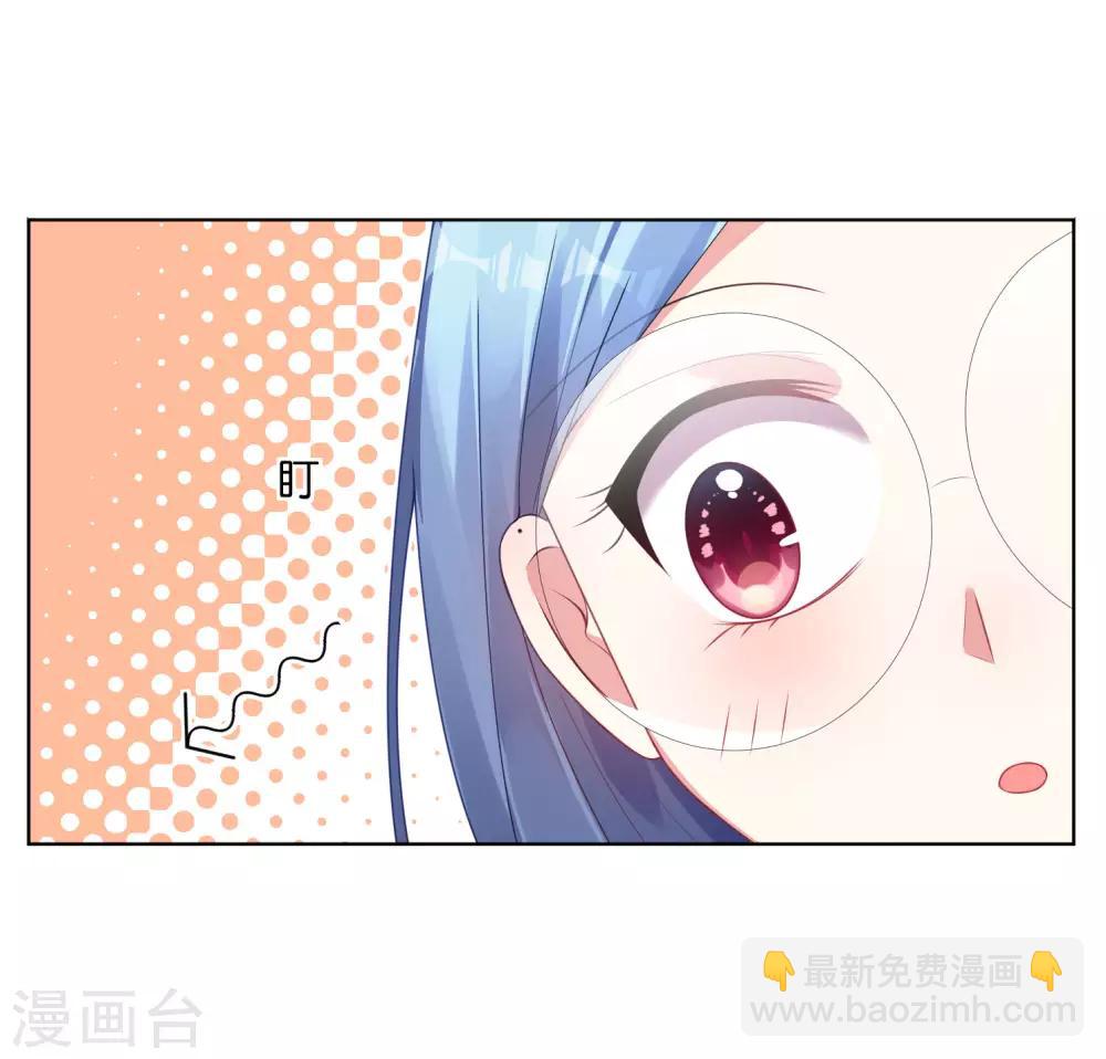 第47话-第47话