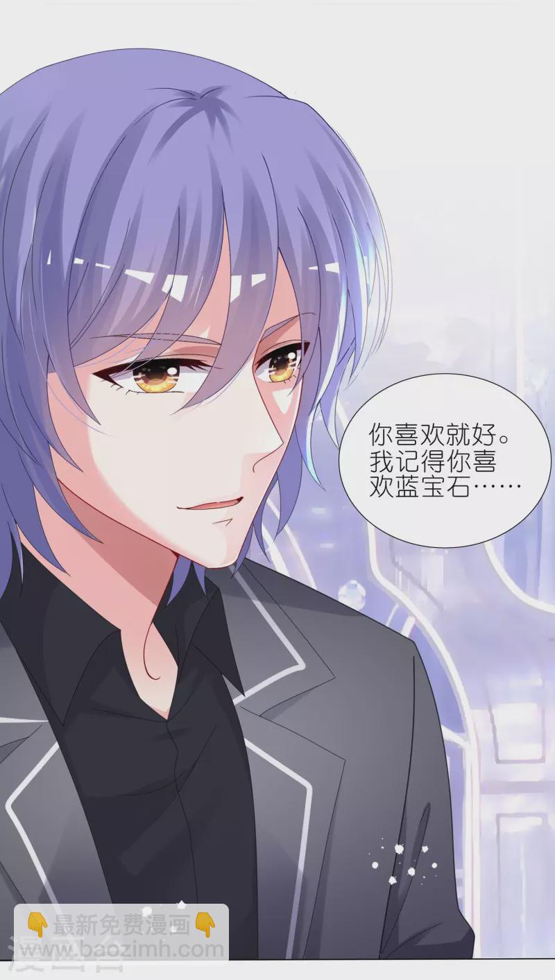 第446话-第447话