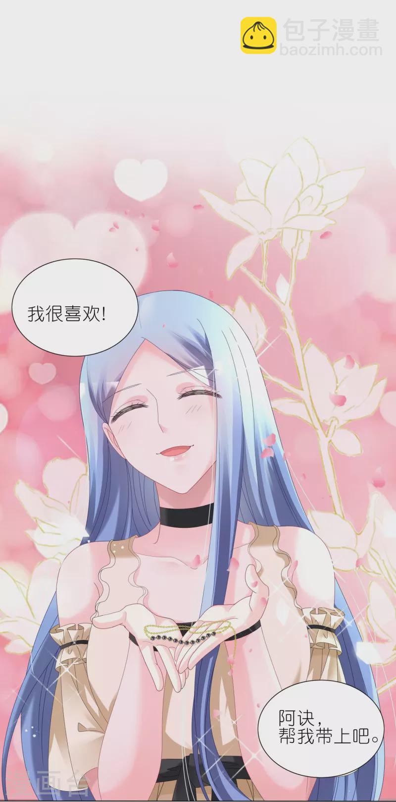 第446话-第447话