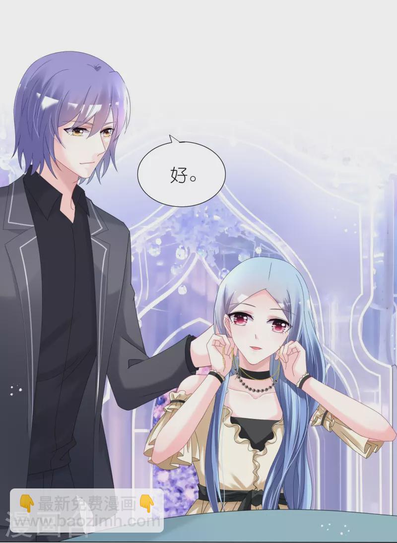 第446话-第447话
