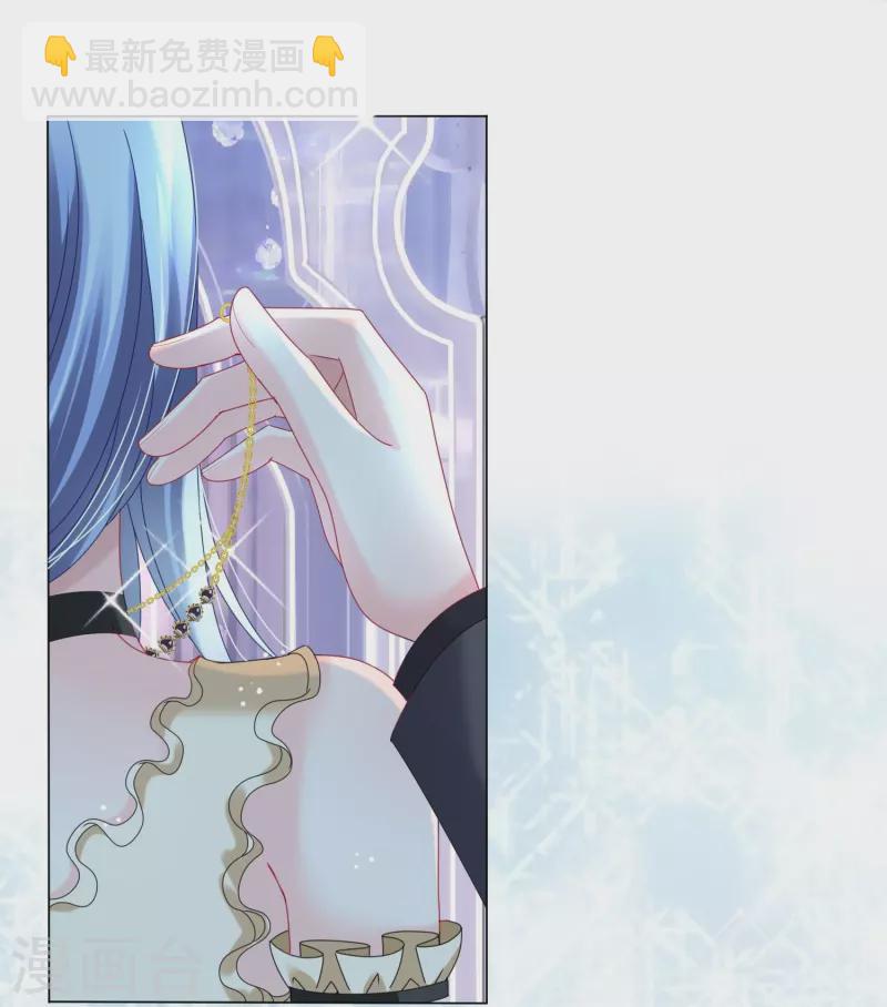 第446话-第447话