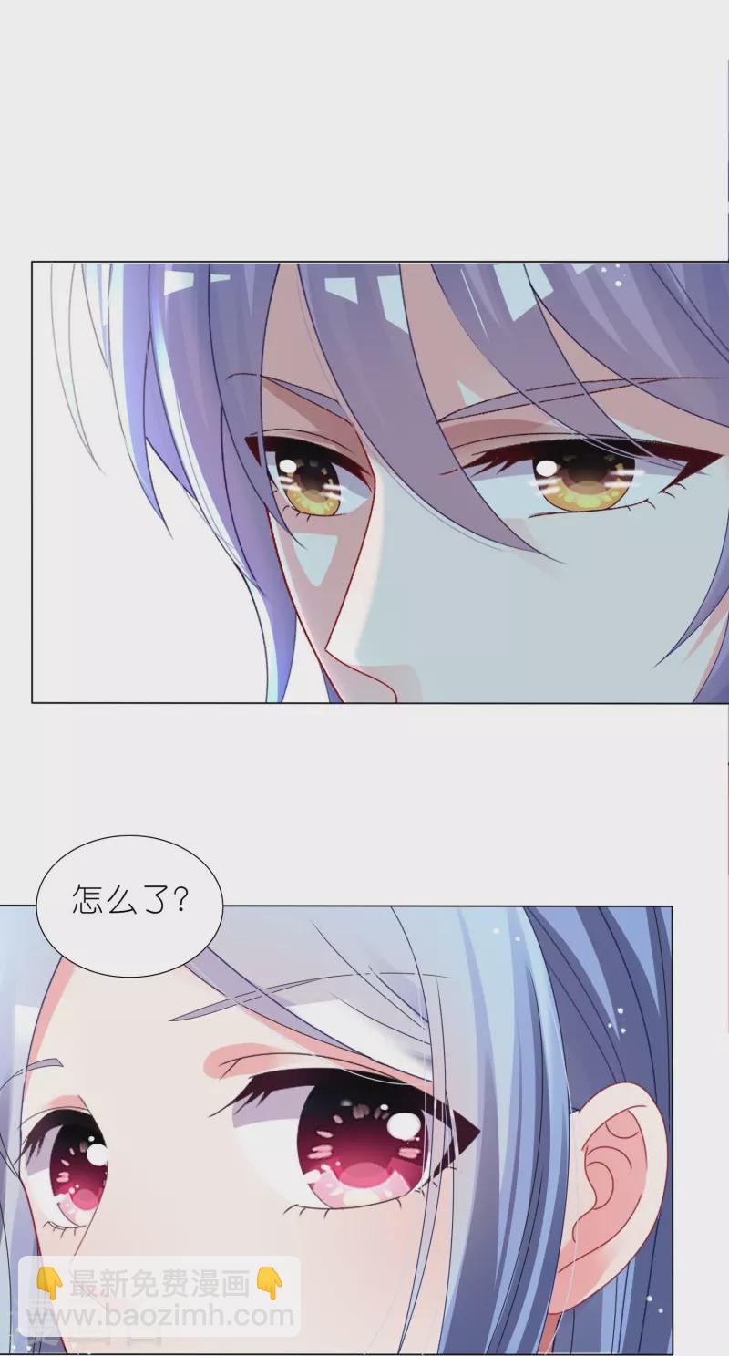 第446话-第447话