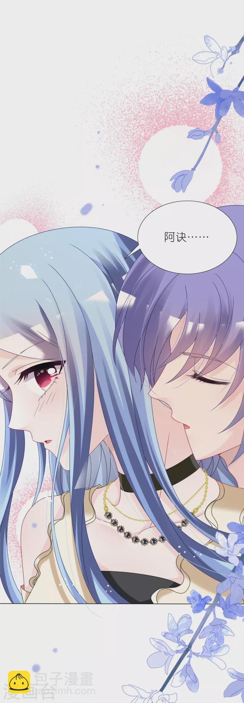 第446话-第447话