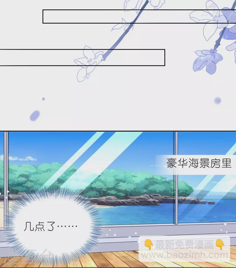第446话-第447话