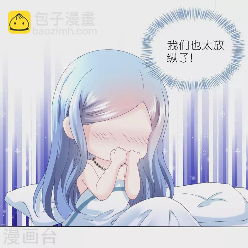 第446话-第447话