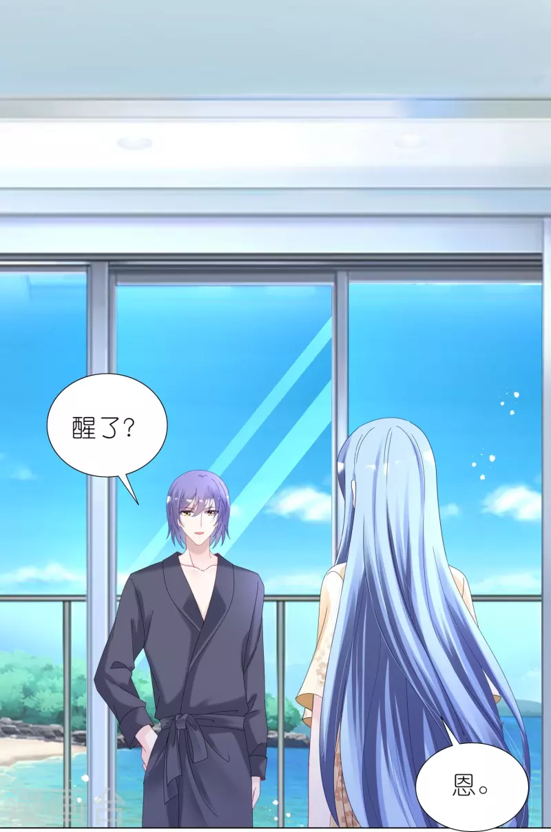 第446话-第447话