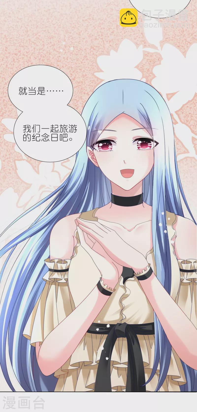 第446话-第447话