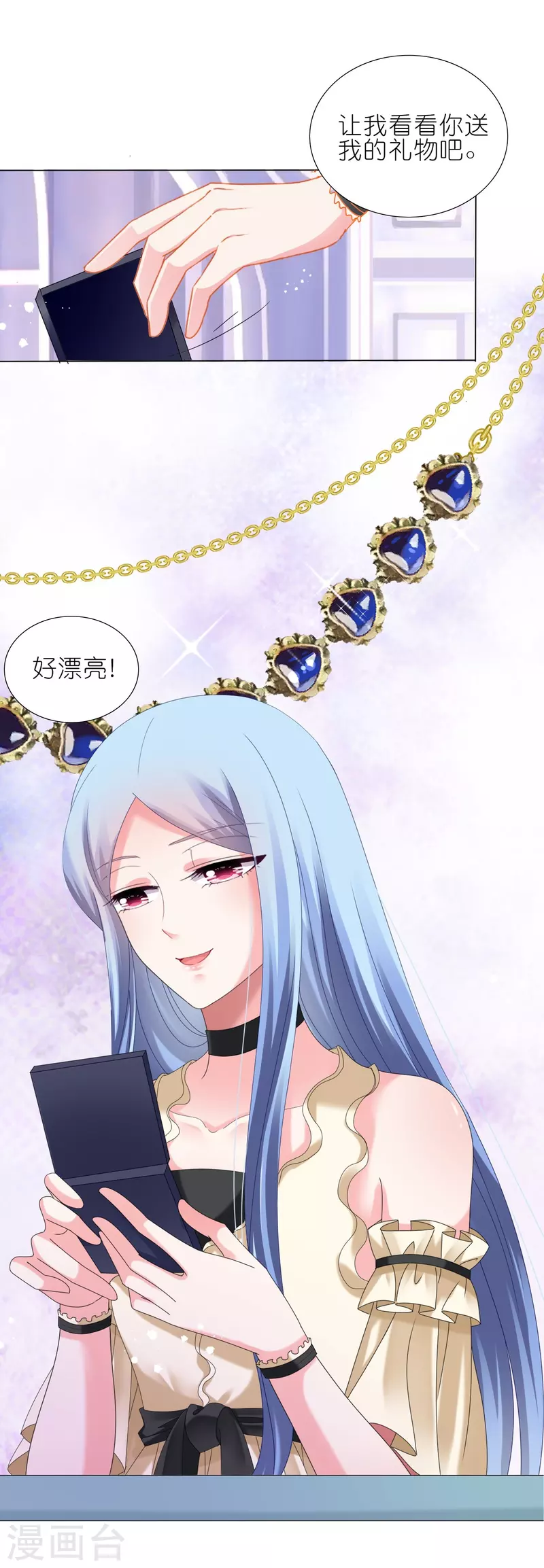 第446话-第447话