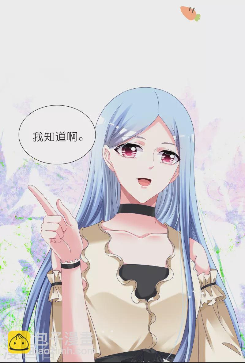 第448话-第449话