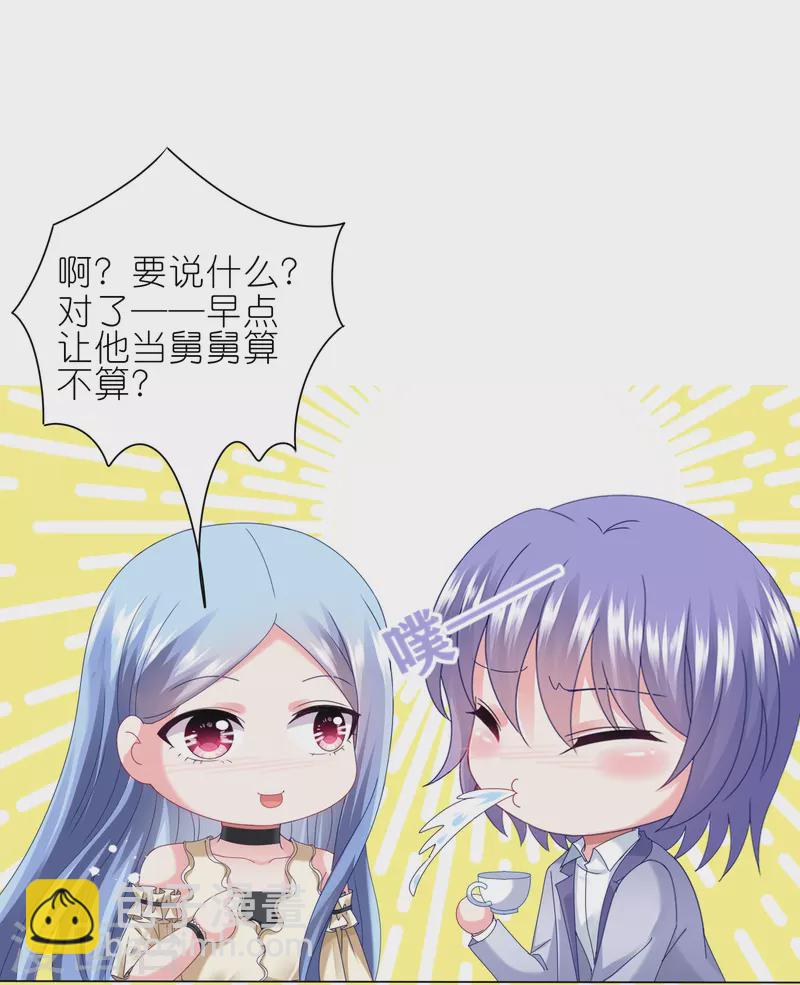 第448话-第449话