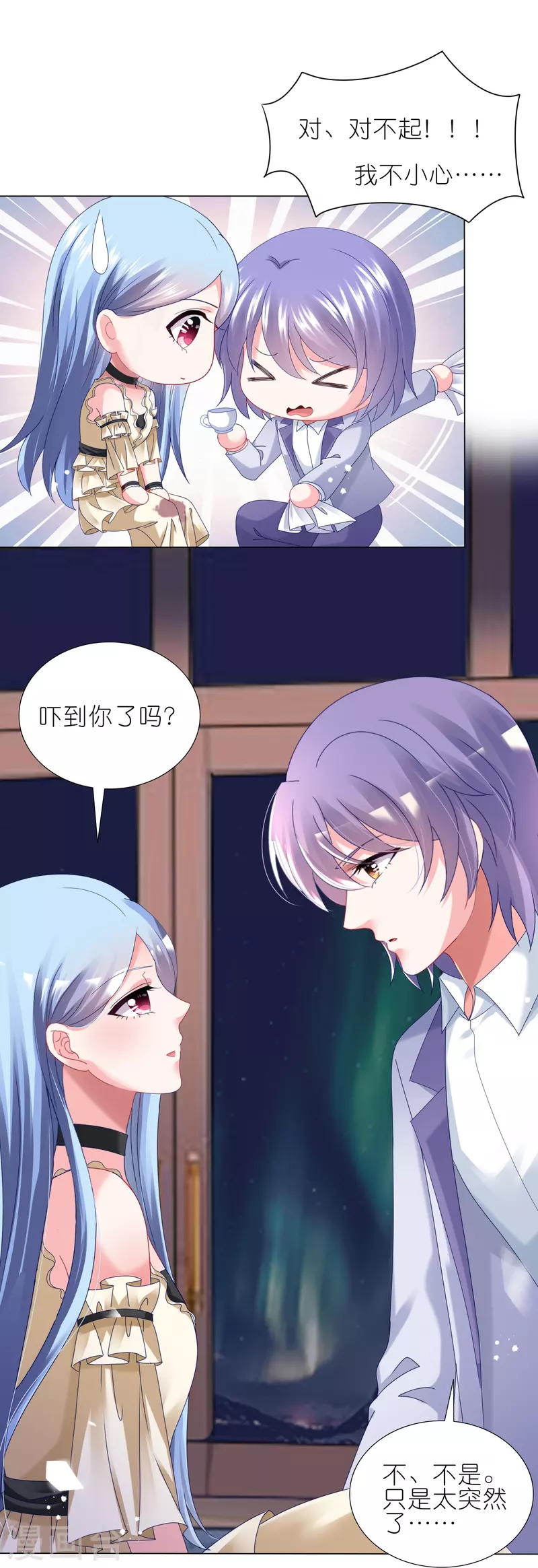 第448话-第449话