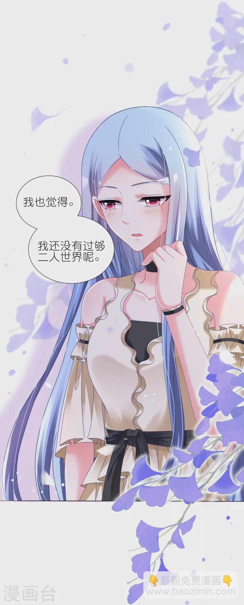 第448话-第449话