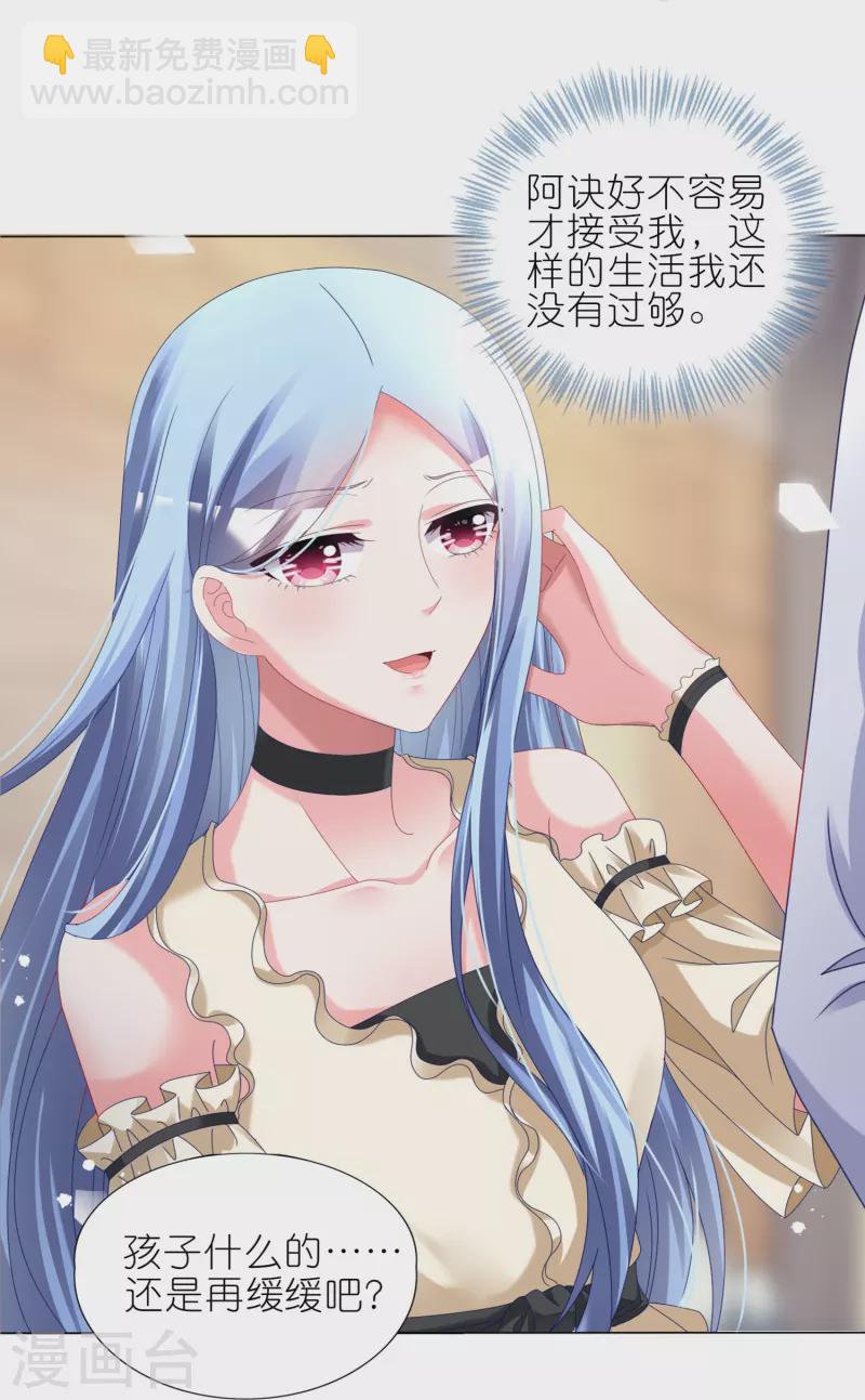 第448话-第449话