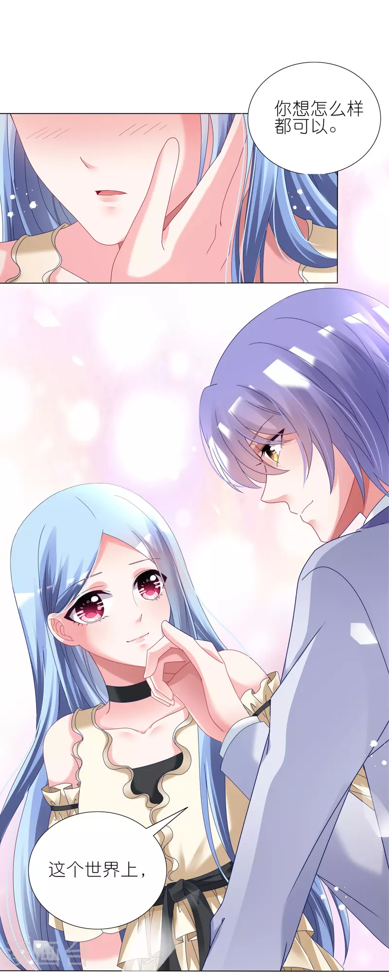 第448话-第449话