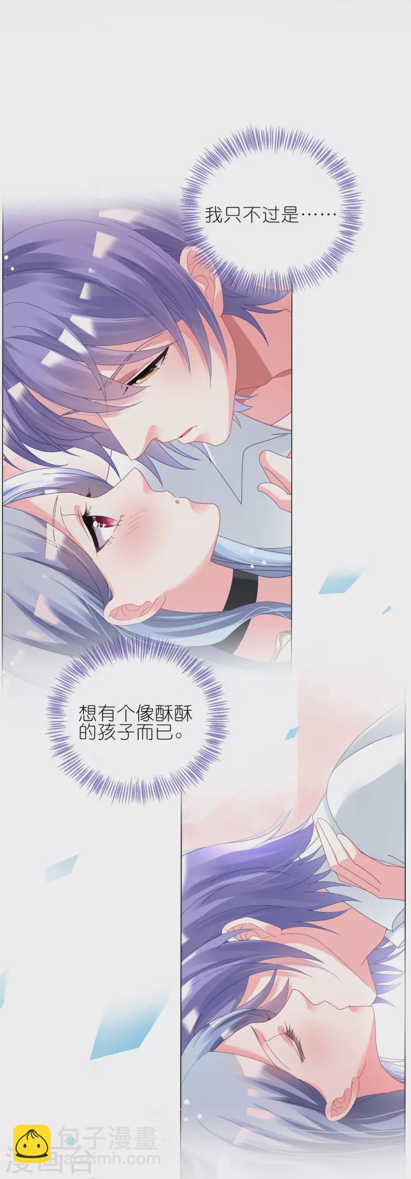第448话-第449话