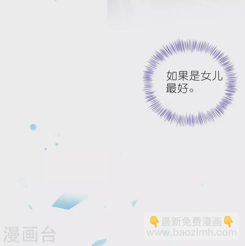 第448话-第449话