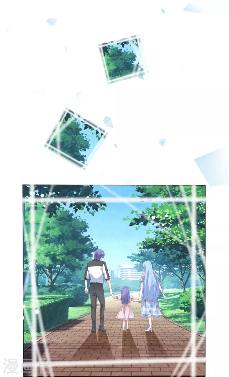 第448话-第449话
