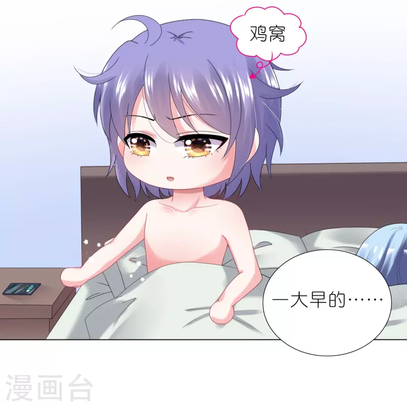 第448话-第449话