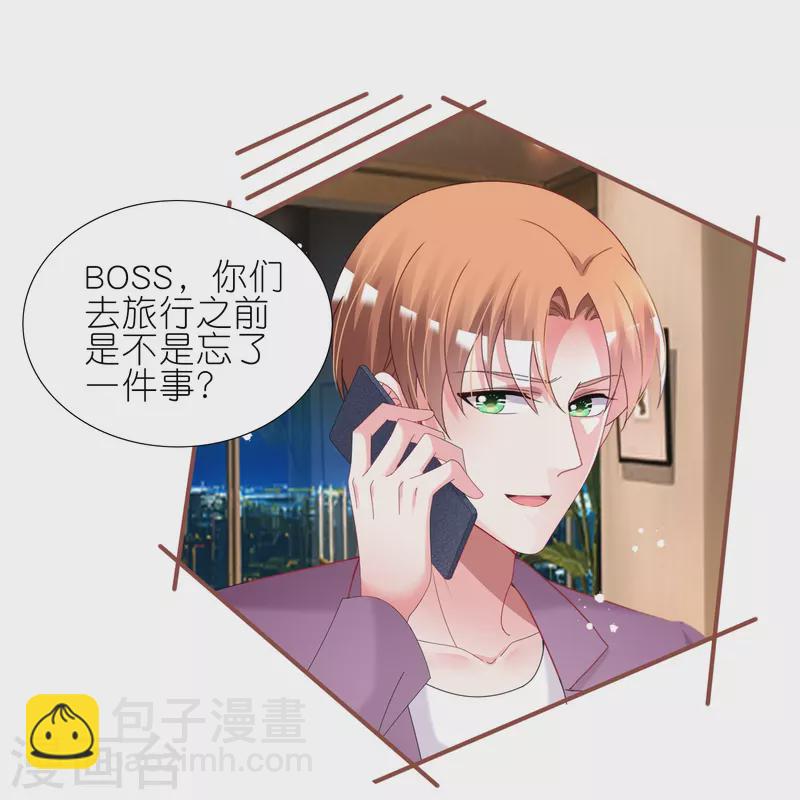 第448话-第449话