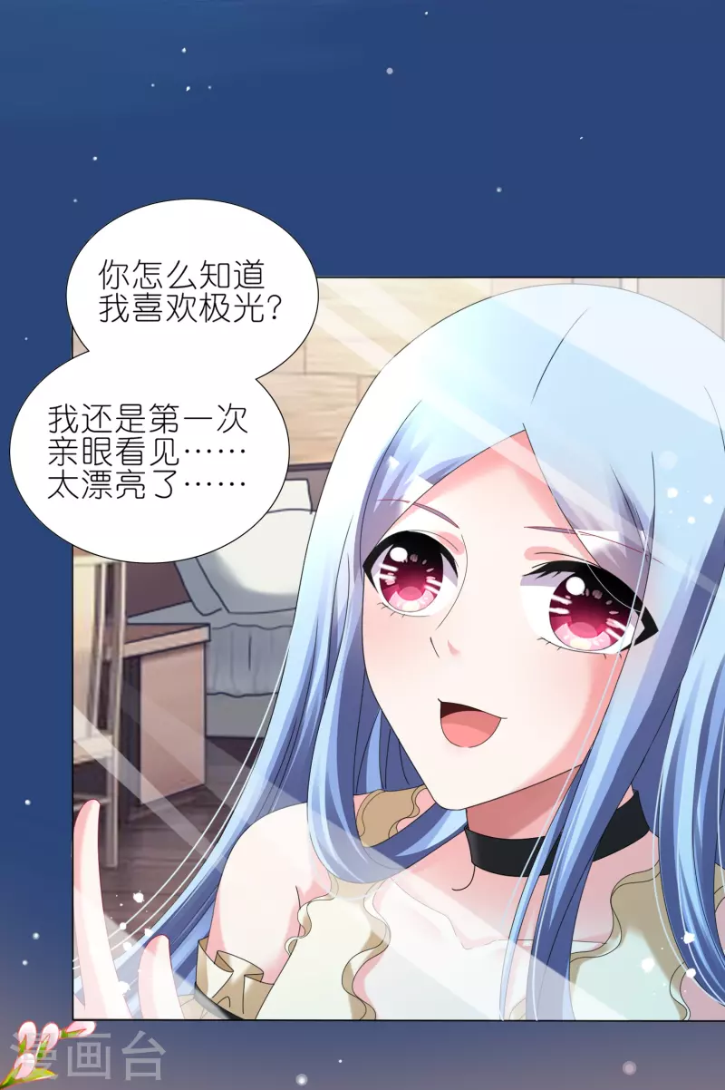 第448话-第449话